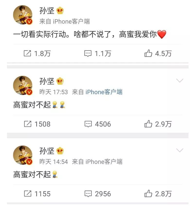 穿59块Zara就能捞到高富帅我竟然被这个拜金女圈粉了！