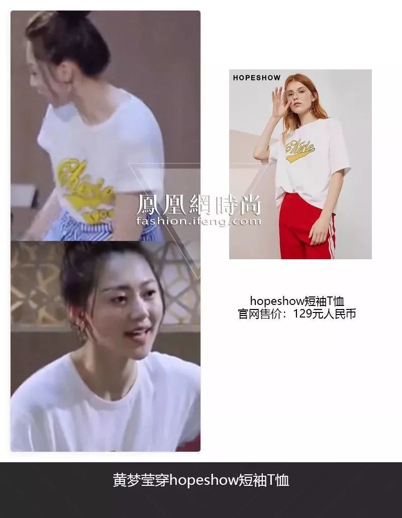 穿59块Zara就能捞到高富帅我竟然被这个拜金女圈粉了！