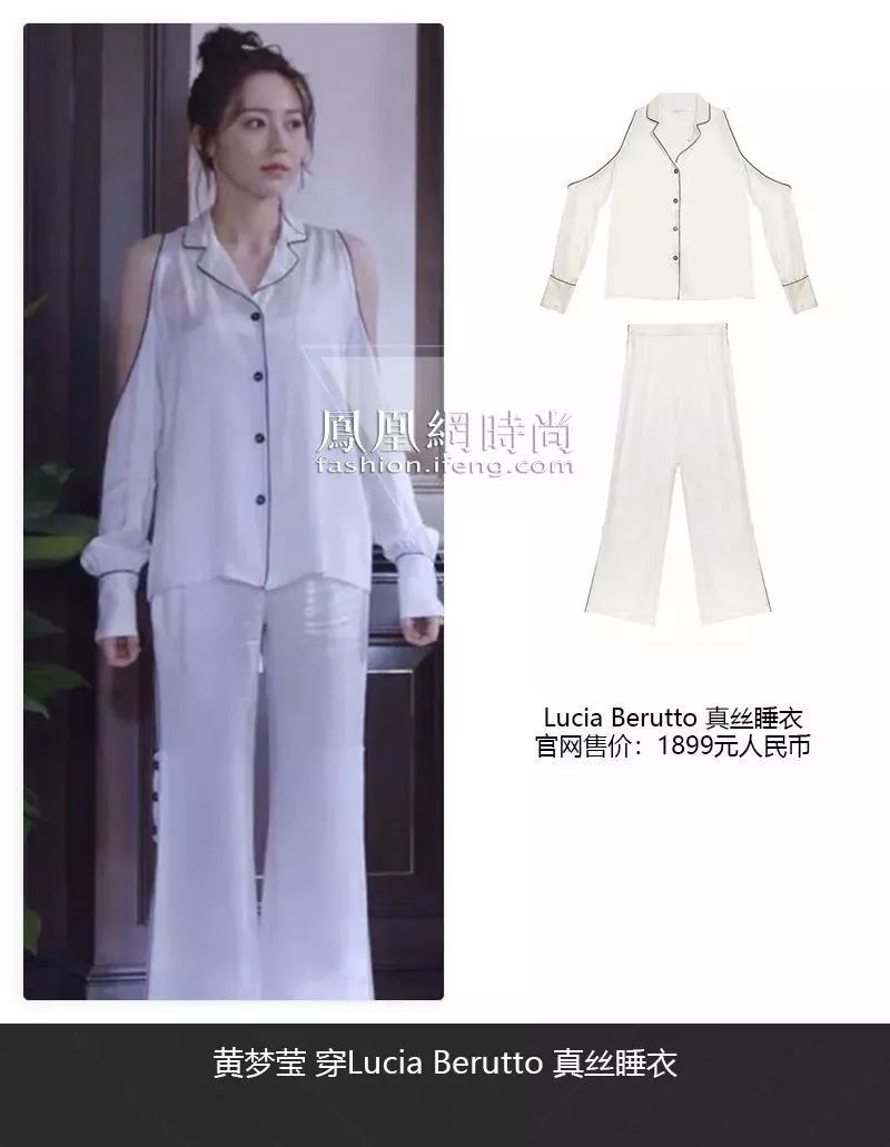 穿59块Zara就能捞到高富帅我竟然被这个拜金女圈粉了！