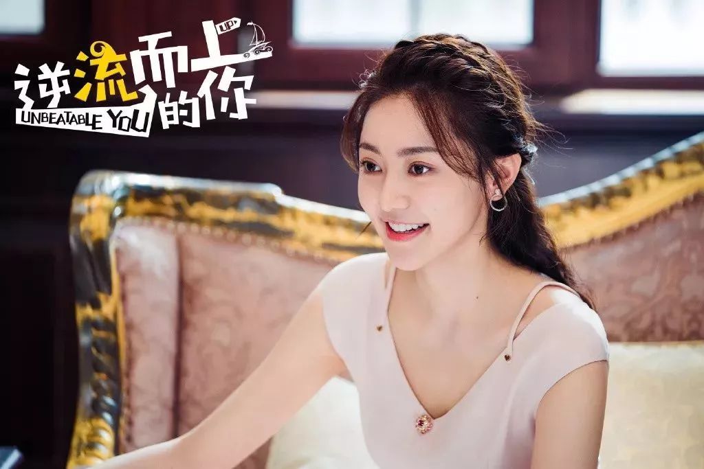 穿59块Zara就能捞到高富帅我竟然被这个拜金女圈粉了！