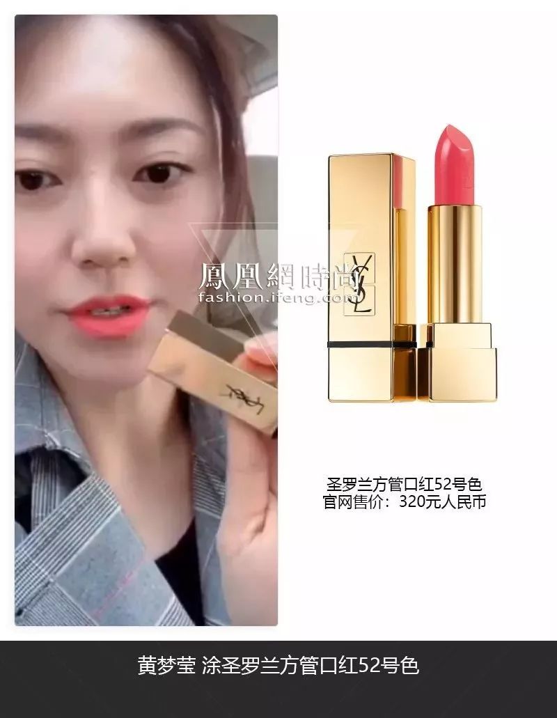 穿59块Zara就能捞到高富帅我竟然被这个拜金女圈粉了！