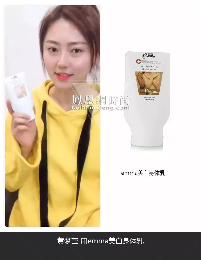 穿59块Zara就能捞到高富帅我竟然被这个拜金女圈粉了！