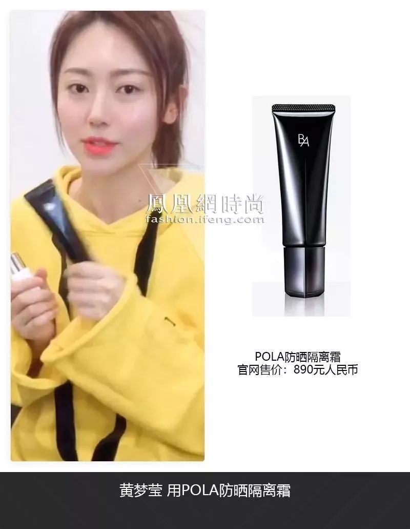 穿59块Zara就能捞到高富帅我竟然被这个拜金女圈粉了！