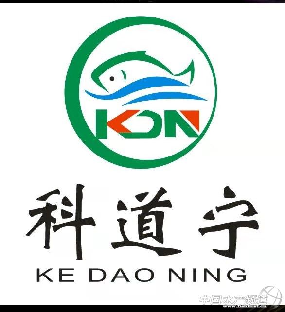 B012-1天津市科道宁科技有限公司