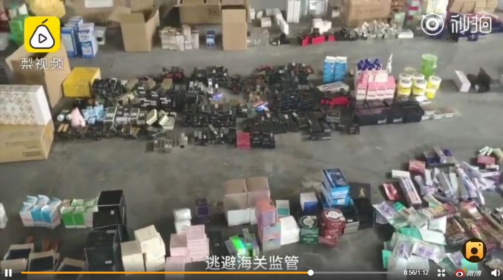 代购化妆品涉案800万怎么判刑,团伙销售假化妆品3千万判几年