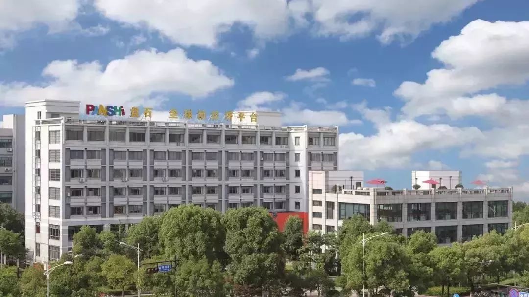 企业估值超10亿美元！拱墅这几家企业荣登杭州“独角兽”榜单！