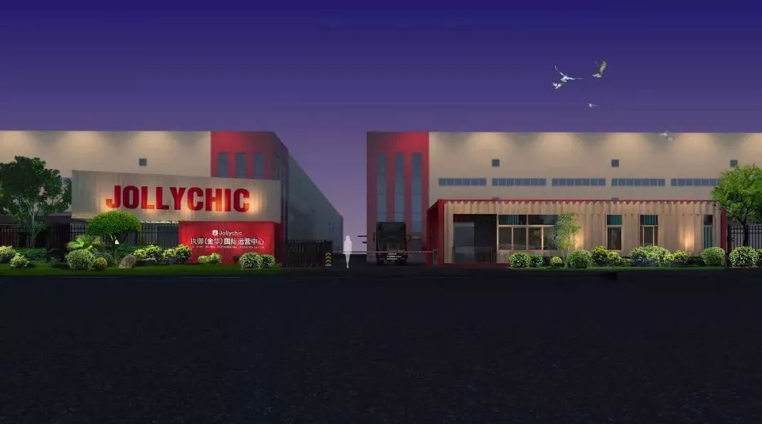 企业估值超10亿美元！拱墅这几家企业荣登杭州“独角兽”榜单！