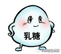 孩子乳糖不耐受老是反复,孩子反复腹泻不好怎么回事