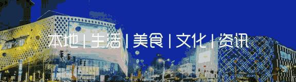 家长们都留点心！4岁男孩海洋球池里摔一跤，痛失脾脏