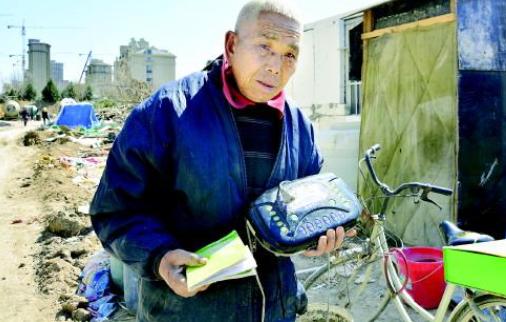 承诺使用20年的热水器,超过使用年限的治疗仪