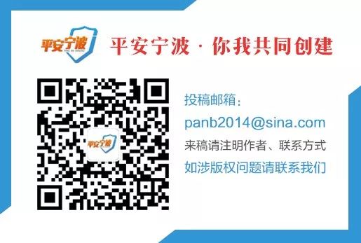 米鱼记、拾光海…南塘老街这4家人气店上黑榜!吃过2家以上的请举手!