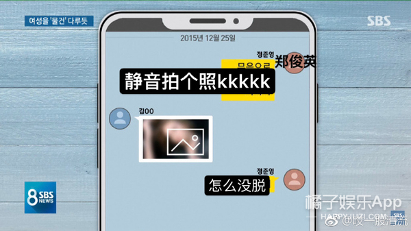 一天之内，他“红”透了中韩两国！