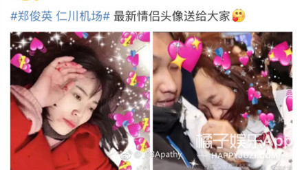 一天之内，他“红”透了中韩两国！