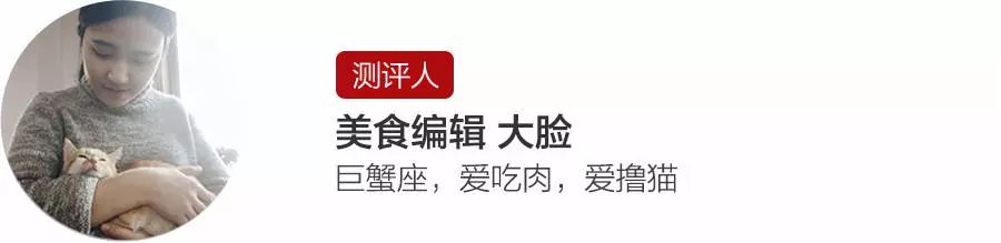 一条精选|为了让孩子喝上放心的牛奶，他斥资4.6亿自建牧场！