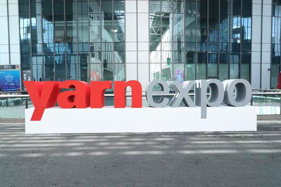 五展集结号|yarnexpo集结六大国内展团，吹响共赢时代“冲锋号”