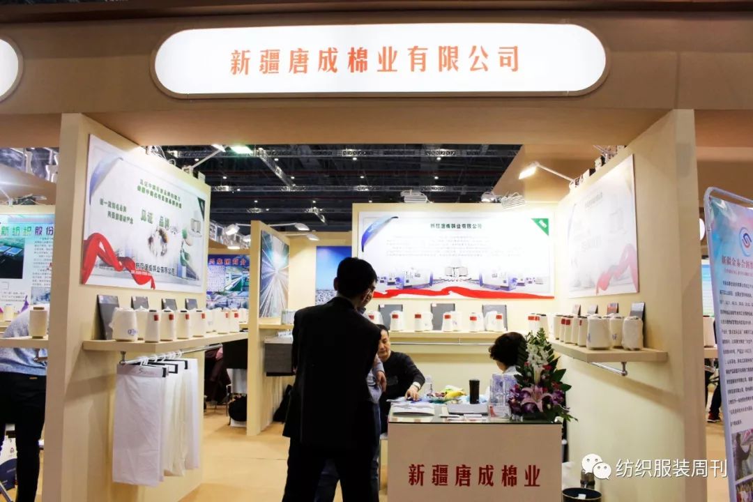 五展集结号|yarnexpo集结六大国内展团，吹响共赢时代“冲锋号”