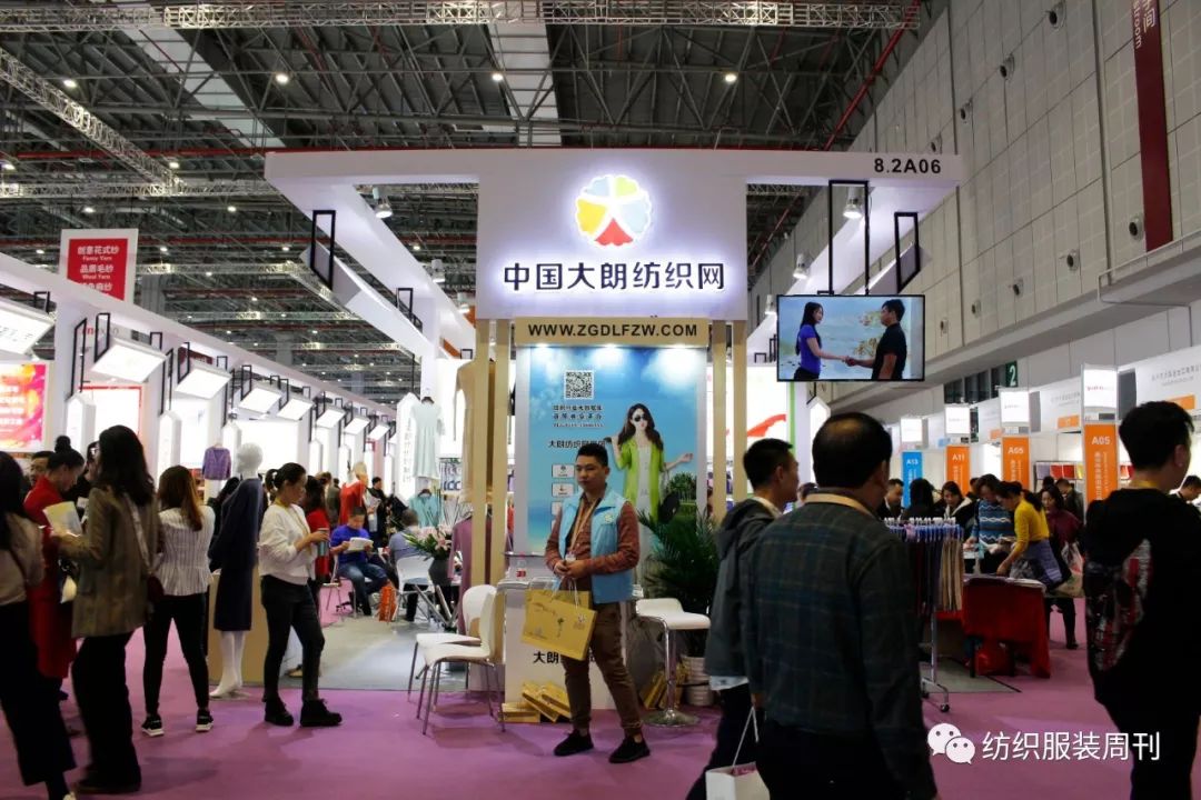 五展集结号|yarnexpo集结六大国内展团，吹响共赢时代“冲锋号”