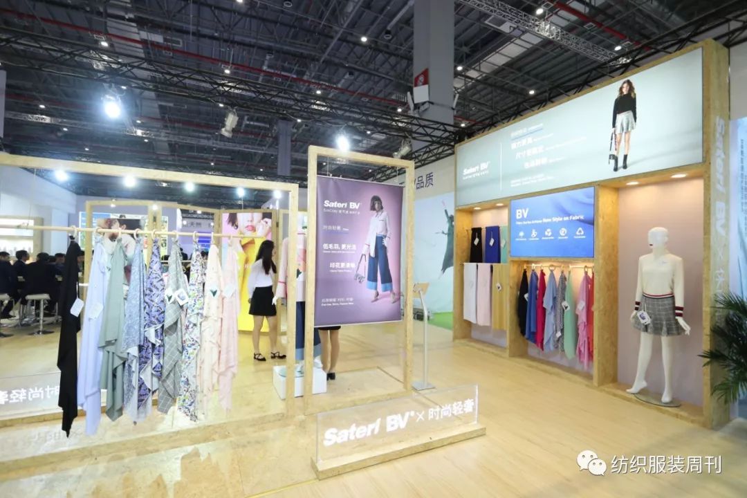 五展集结号|yarnexpo集结六大国内展团，吹响共赢时代“冲锋号”