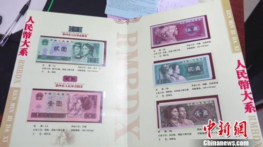 收藏品交易平台骗局案例,收藏品骗局大揭底