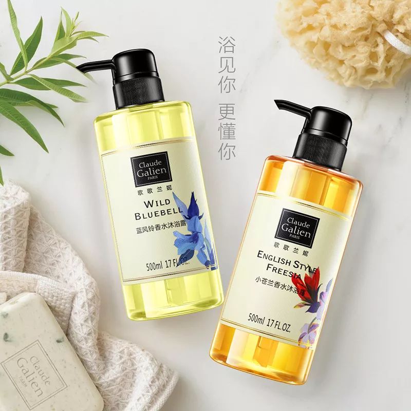 出汗还能留香的沐浴露,出汗都香的沐浴露