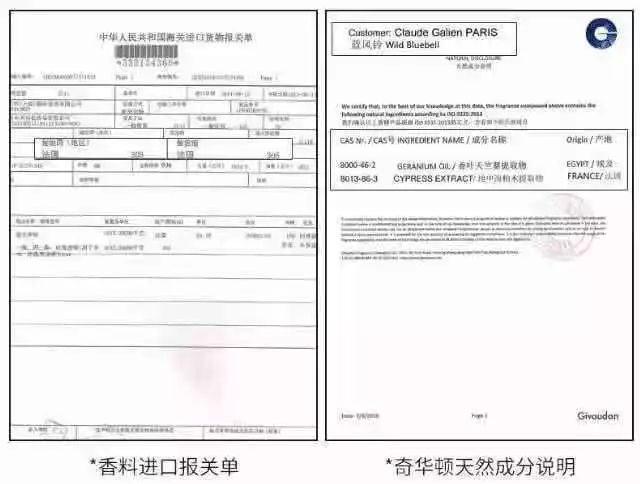 出汗还能留香的沐浴露,出汗都香的沐浴露