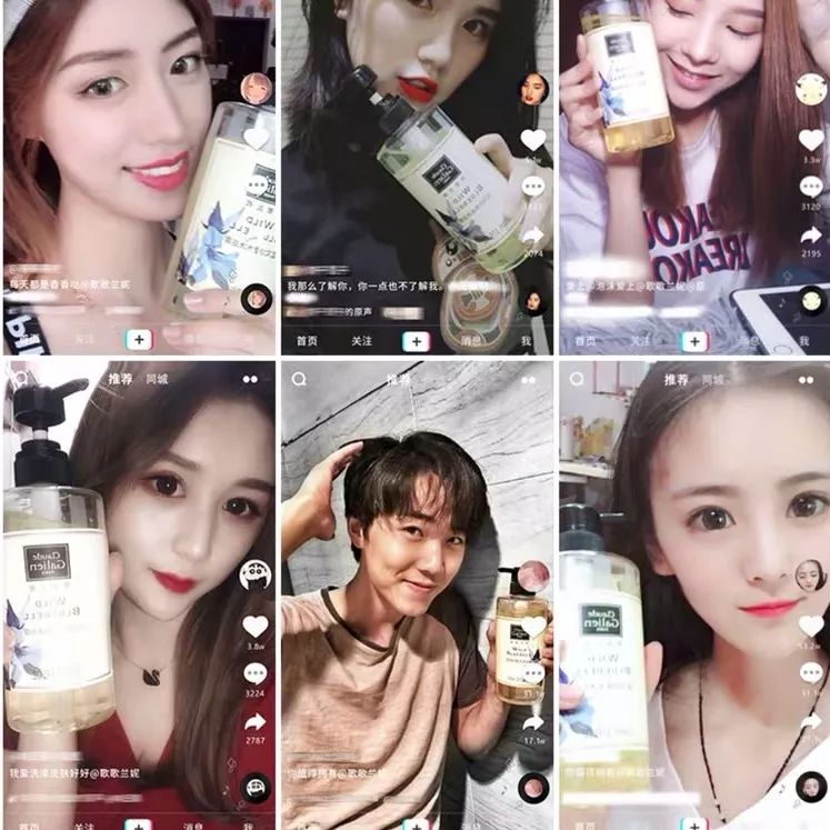 出汗还能留香的沐浴露,出汗都香的沐浴露