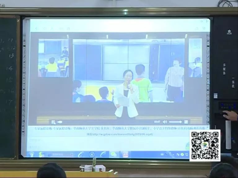 海南省智慧中小学教育平台,海南智慧校园服务平台