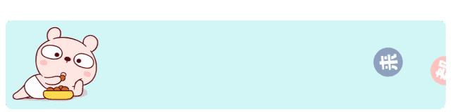 怎么去掉盖错的章,怎样消除盖错的章印