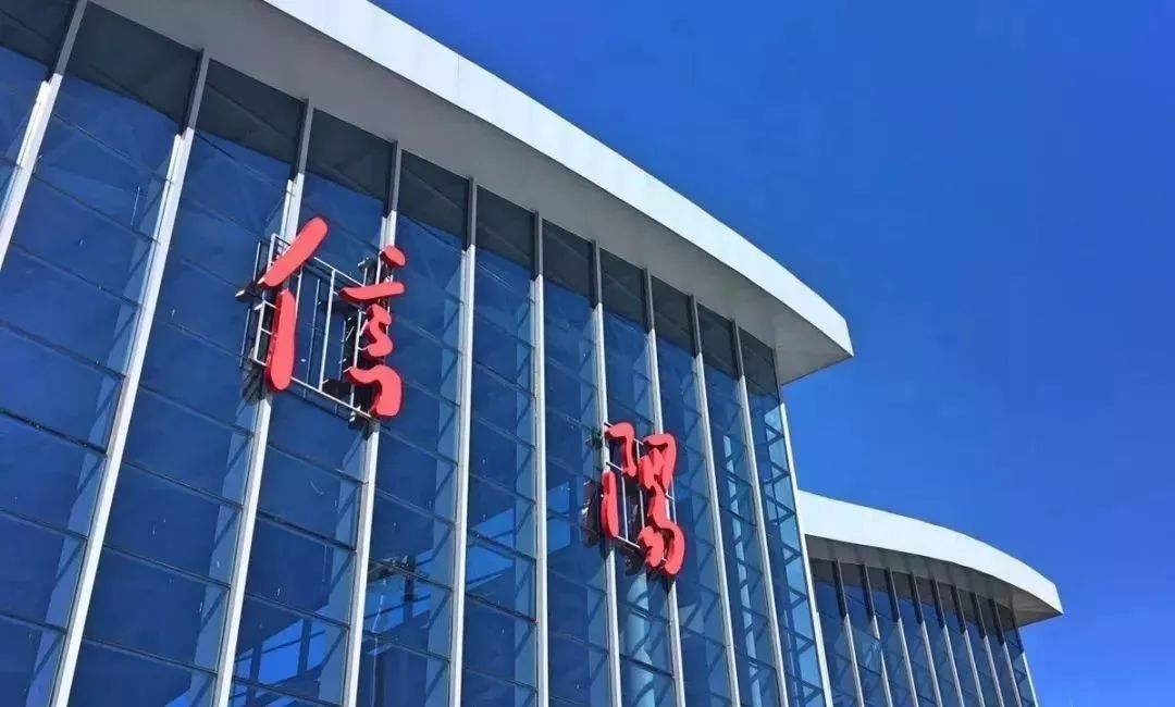 温州飞成都双流机场,明港机场直飞航线