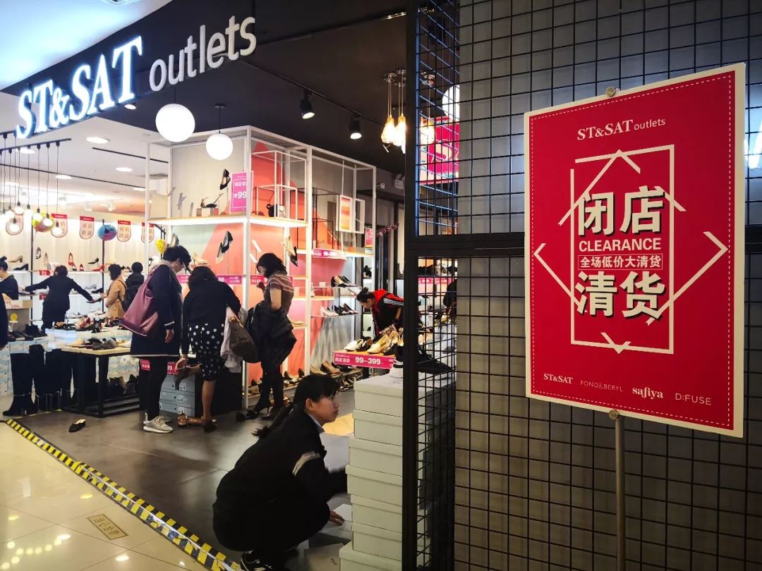 长宁区恢复营业的联华超市,长宁最新商场