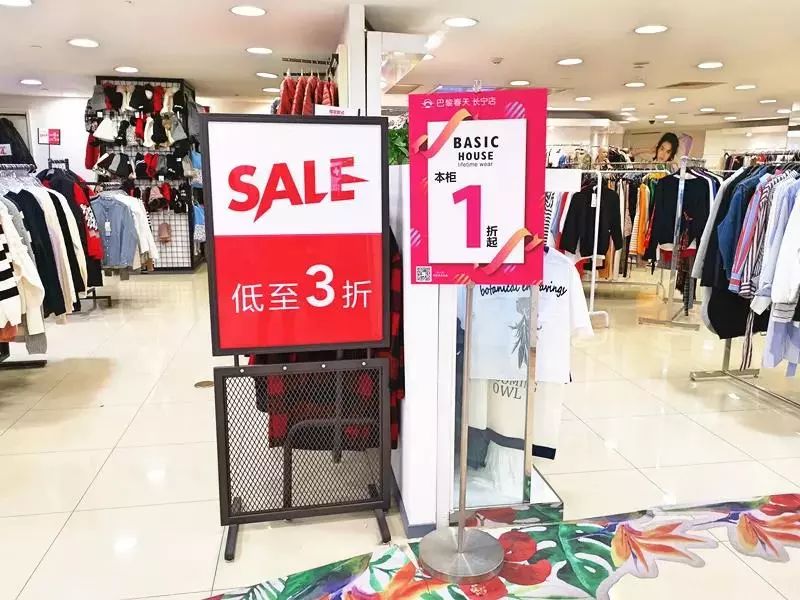 长宁区恢复营业的联华超市,长宁最新商场