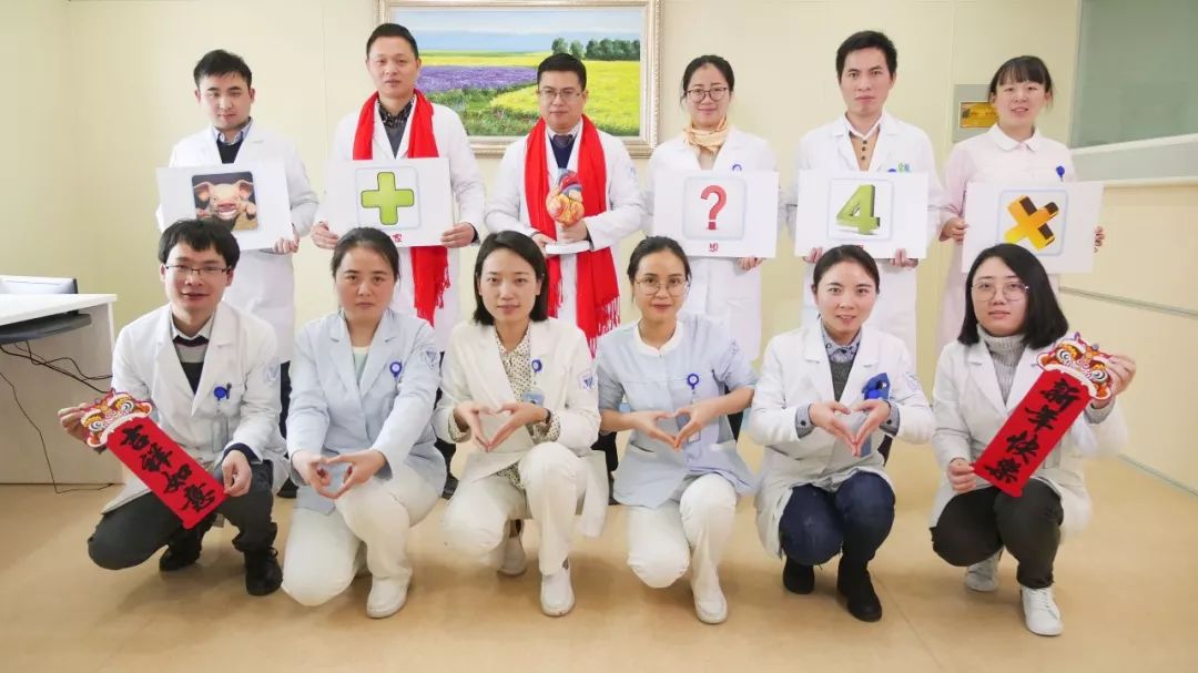 胸痛中心用26分钟救回生命,心肌梗死胸痛中心