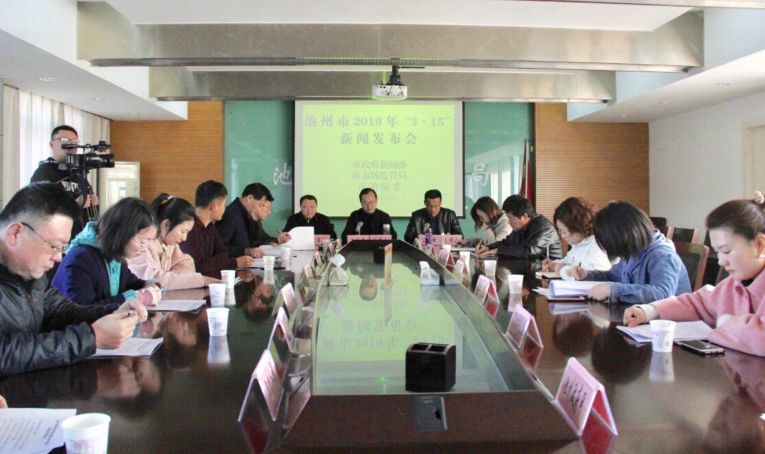 有关部门曝光不合格医疗器械产品,医院销售过期的医疗器械怎么处罚