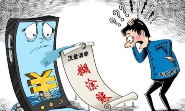 有关部门曝光不合格医疗器械产品,医院销售过期的医疗器械怎么处罚