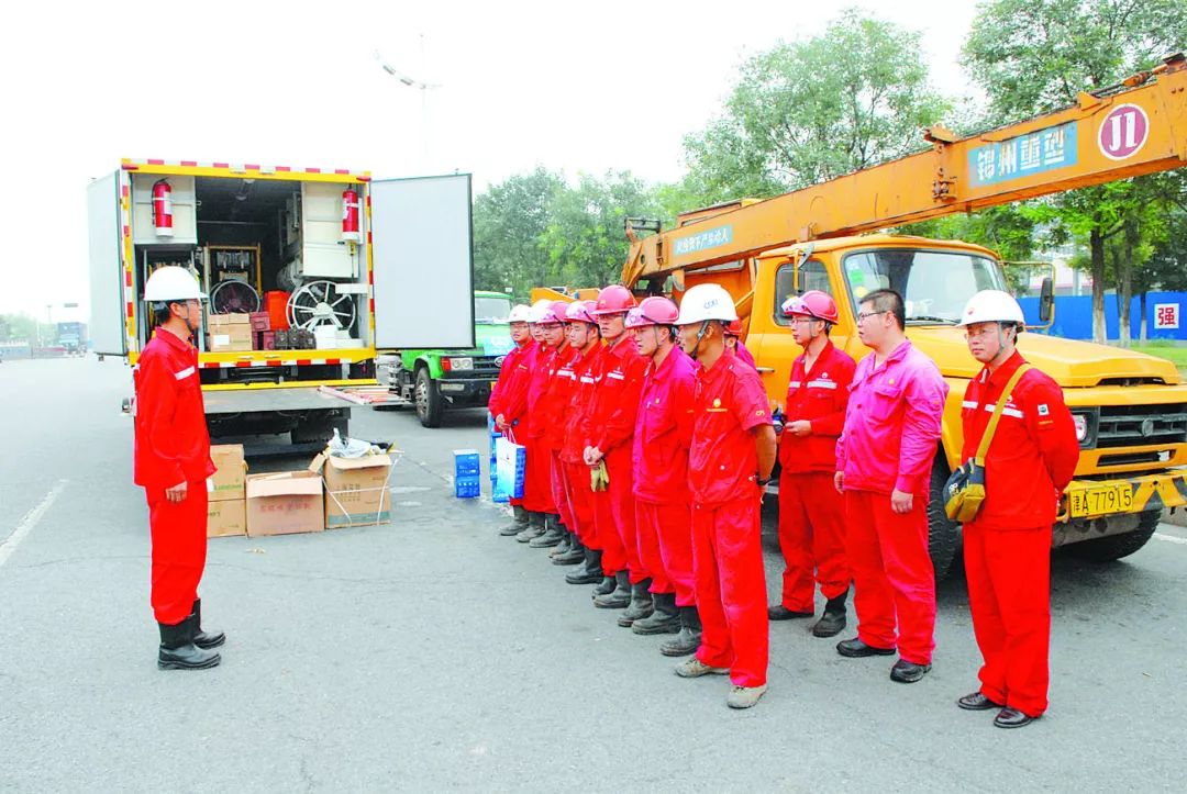 没点真本事,没点真本事都不好意思开口