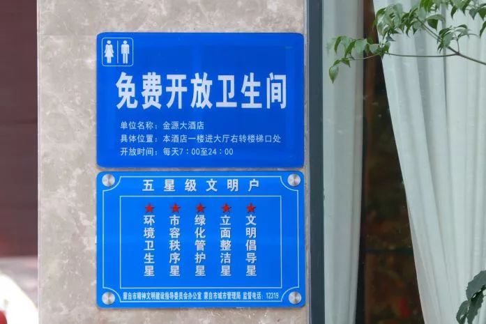 蒙自最热闹的步行街,蒙自最出名的街