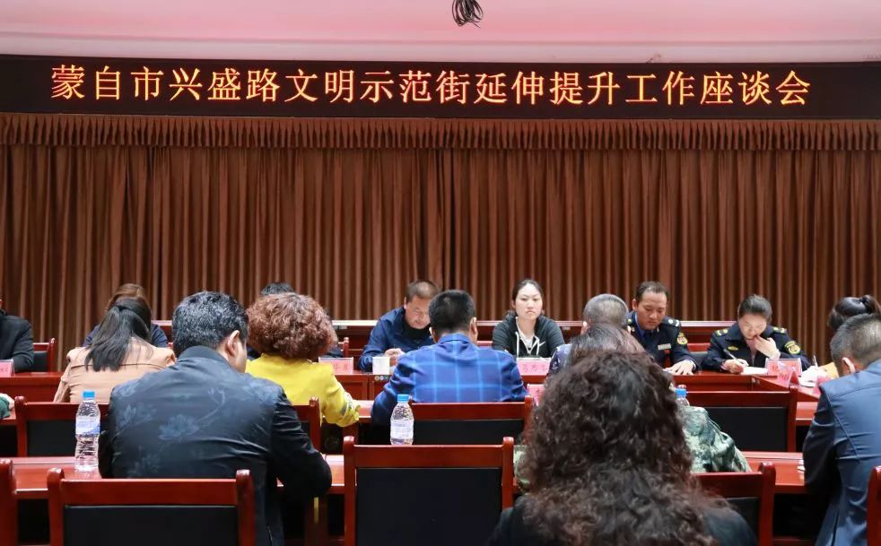 蒙自最热闹的步行街,蒙自最出名的街