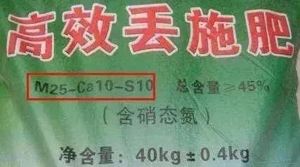 复合肥有哪些假的,怎样才知道复合肥是真的