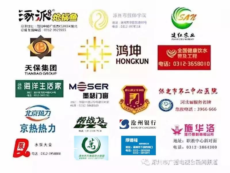 含违禁药物!涿州人别再买来喝!这款饮料摊上大事了...