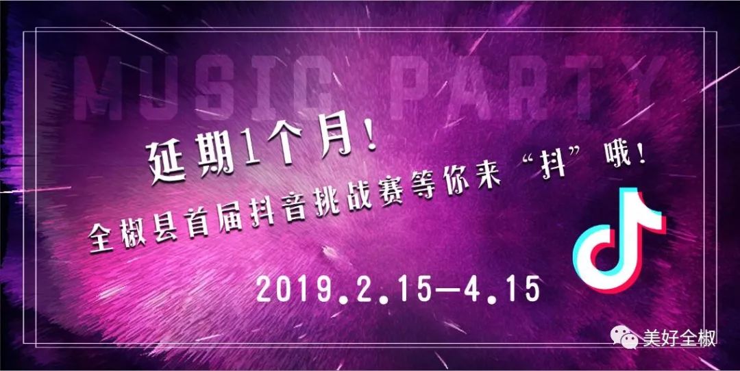 全椒特产滁菊,滁菊花是一般的菊花吗