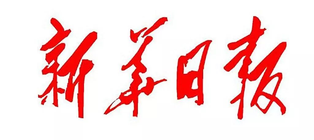 社区禁毒宣传信息报道,关于进一步加强和规范社区戒毒