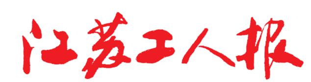 社区禁毒宣传信息报道,关于进一步加强和规范社区戒毒