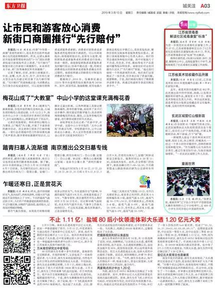 社区禁毒宣传信息报道,关于进一步加强和规范社区戒毒