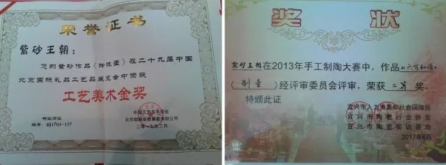 别再乱买紫砂壶了，源头直供才这个价