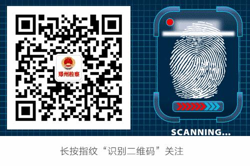 新密:"服务大局我们干什么、怎么干"大讨论活动