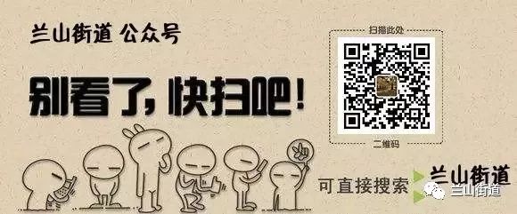 鍟嗘捣寮勬疆,鍟嗘捣寮勬疆涓存矀