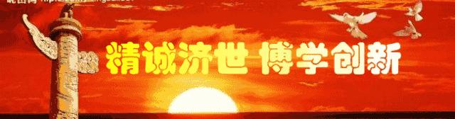 足部溃疡是什么症状,杏林微科普冬季手足皲裂怎么办