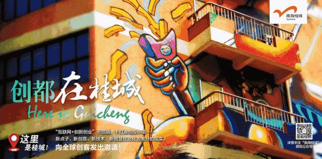 灯湖六小是第一梯队,灯湖六小航拍