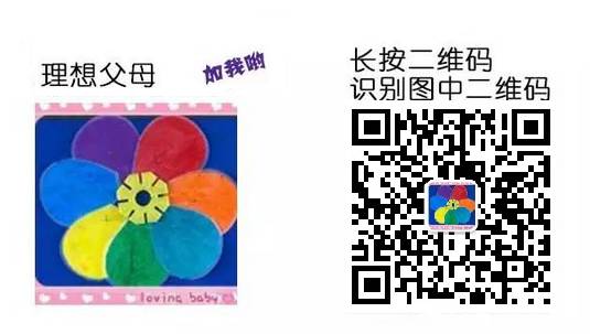 深夜12点,14岁的儿子偷偷看色情片...这位爸爸的做法赞爆了