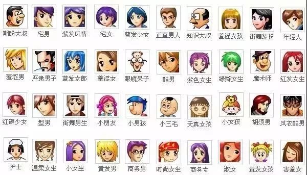 QQ推出注销功能，谁动了青春这块奶酪？